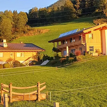 Apartamento Viehhofgut *